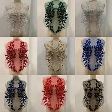 VIP Applique